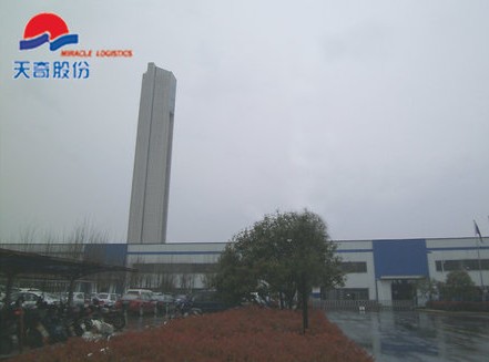 220KV��ʽ���㹲���ɷ���������������
 